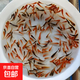 锦鲤纯种高档水花精品日本红白大正观赏鱼昭和鱼苗冷水现货招财 2-3厘米（小苗还未完全发色，介意者慎拍） 2-3厘米50条送10%防损