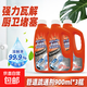 威猛先生平替管道疏通剂溶解下水道厨房厕所地漏洗手池疏通除臭除 900ml*3瓶【家庭必备】