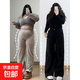梨形身材美式直筒牛仔裤女秋冬新款大码胖mm高腰遮胯宽松阔腿长裤 黑色 2XL