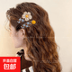 针织毛线格纹花朵发夹头饰女2025新款高端刘海侧边夹前额碎发发卡 主图同款2件