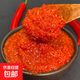 石磨辣椒酱蒜香蒜蓉中辣开胃辣椒拌饭下面传统老式风味农家辣酱 石磨辣椒酱400克*1瓶