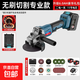 东城款无刷锂电角磨机大功率切割机手磨机手持大功率 东城旗舰无刷角磨机6.0二电+配件包