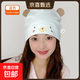 可爱月子帽双层纯棉四季款产妇待产坐月子保暖防风帽子孕妇帽产后 暖宝熊产妇帽-蓝色 （帽围52cm）四季款纯棉