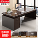 办公桌老板桌办公室桌简约现代员工位单人台式电脑桌子书桌 140*60奢野黑胡桃色+32桌厚
