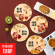 鼠标垫春节新年装饰过年乔迁喜庆创意文化餐具垫子桌面隔热垫杯垫防水防油防烫200*200*2mm 【顺风顺水】1张装 无规格