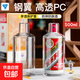 升级PC材质适用飞天茅台酒瓶保护套收藏展示透明壳防尘防跑酒 【飞天500ML】酒瓶保护套