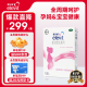 【原研好药】拜耳爱乐维叶酸 复合维生素100片 补充钙铁锌维生素c 孕妇叶酸备孕片女性艾乐维