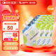 【原研药】瑞代 肠内营养乳剂(TPF-D)500ml/袋15袋装