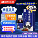 黄河 夜宁合剂 120ml/瓶/盒