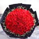 花锦集鲜花同城配送送女友生日礼物情人99朵红玫瑰花束33朵送老婆女神 99朵红玫瑰满天星