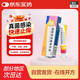 [替呋康] 硝酸奥昔康唑乳膏 5g:0.05g*5g/支