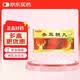 3盒装 [美福临] 参茸鞭丸50丸/盒