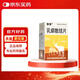 【2盒装】[香泽] 乳癖散结片 0.53g*60片/盒