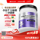 纽特舒玛分离乳清蛋白粉原装进口464g原味纯乳清术后恢复营养品蛋白粉金榜