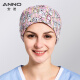 安诺/ANNO 护士帽印花医生帽护士帽经典款圆顶帽短发适用粉色贝贝熊 单独帽子