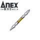 安力士牌（ANEX）进口龙形双头电动螺丝批头ART-14M强磁电批咀风批头PH2X65mm