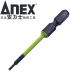 安力士牌（ANEX）梅花内六角批咀ACTX-0665带孔风批头T6X65mm电动批嘴 星型螺丝刀