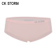 CK STORM 女士内裤三角裤冰丝亮面一片式无痕速干纯色女式短裤 粉色 XL(170/82A)