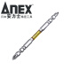 安力士牌（ANEX）进口龙形双头电动螺丝批头ART-14M强磁电批咀风批头PH2X110mm