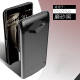 魅族16thPlus/17Pro背夹电池16sProX充电宝pro6s/pro7移动电源5手机壳 pro7Plus【升级版】- 磨砂黑