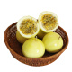 黄金百香果 新鲜热情果黄金蜜西番莲水果鸡蛋果 1.5kg 大果