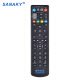 SANAKY 适用于原品质中国电信中兴4K高清ZXV10 B600V4/A/H/U B860A遥控器 黑色原品质