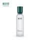 相宜本草百合高保湿润养水150ml（弹润锁水）送女生送礼