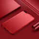 墨一 苹果充电宝背夹电池 适用于iphone6/7/8 Plus/Xs/11/11 Pro Max 半包款(4.7英寸) - 中国红