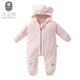 人之初婴儿衣服秋装保暖婴儿连体衣春秋季男女宝宝哈衣新生儿睡衣 温暖粉 73cm建议3-6个月
