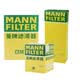 曼牌滤清器 三滤套装MANN滤芯 曼胡默尔 滤芯 机油滤+空气滤+空调滤清器适用于 奥迪Q7 3.0T 汽油车