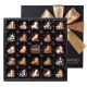 魔吻（AMOVO）黑巧克力礼盒520情人节表白礼物生日礼物送女友送男友（奇幻之旅）270克