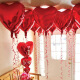 青苇 求婚表白铝箔心形气球含丝带点胶打气筒婚房布置结婚庆典礼情人节装饰 红色