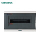 西门子（SIEMENS）暗装配电箱布线箱 家用空气开关 强电箱透明盖配电箱 16回路