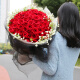 馨冠七夕情人节鲜花速递33朵红玫瑰花束送女友全国同城配送北京广州 66朵红玫瑰花束-深情
