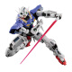 万代（BANDAI）高达拼插拼装模型玩具 PG 1/60 Gundam敢达 PG能天使普通版5063057