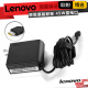 联想（Lenovo）笔记本45W/65W USB Type-C 雷电3接口 充电器 原装电源适配器 45W(20V 2.25A) Yoga 910 / Yoga 920