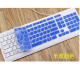 联想AIO 520致美一体机台式电脑键盘膜防尘垫防水EKB-536A键盘膜730S KU1601 半透蓝色 （必须和详情一致才适用）