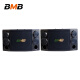 BMB日本BMB CSD2000 专业12英寸卡拉OK音箱 家用三分频五单元KTV音响