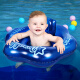 欧培儿童游泳圈 坐圈 婴儿腋下圈0-3岁宝宝戏水玩具 蓝坐圈 M码（兜深22cm 6-30月）