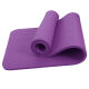 坚乐 防滑瑜伽垫初学者男女士加厚加宽无味健身毯瑜珈垫子室内家用原地跑步垫 10MM-紫色