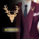 月蝶（YUEDIE）韩国男士胸针胸花西装配饰情侣领针 别针麋鹿头圣诞饰品礼品 金色