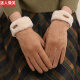 迷人微笑 手套女冬季女士韩版保暖手套可爱卡通户外触屏加厚五指手套女学生 驼色