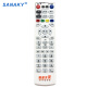 SANAKY适用于中国联通 智慧沃家 杰赛 S65 S61 DC5000 IPTV网络机顶盒遥控器