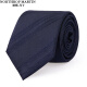 诺斯马丁520礼物真丝领带男士正装商务职场手打不含领带夹子7.5cm宽生日礼盒装 深蓝色