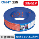 正泰（CHNT） 电线电缆 BVR1.5平方 二类导线1.5平方 多芯铜电线多股软线铜芯电线 100 红色