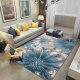 恒圣地毯现代简约客厅地毯欧式中式北欧蓝色美式满铺 商用办公用 8777 133CM×190CM 约5kg