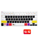 苹果macbook air 快捷键功能版笔记本键盘保护膜pro 13.3英寸的 黑白款