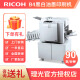 理光（Ricoh） DD2433C（DX2432C升级款）数码印刷机 油印一体机 油墨速印机 电脑制版