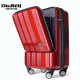 达得利登机箱子前置电脑拉杆箱万向轮小行李箱男18英寸女旅行箱包红 红色（现货） 18.5英寸(新版密码锁)