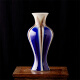 欢畅 景德镇陶瓷窑变冰裂纹花瓶 创意家居客厅中式花瓶 装饰品摆件 y 蓝色观音瓶  一个